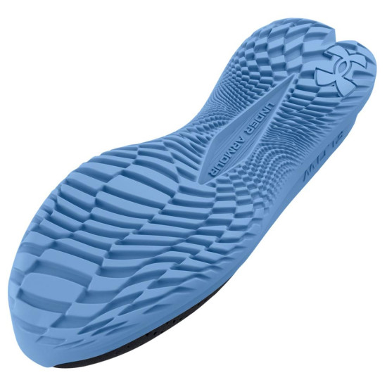 Under Armour Velociti 4 SE